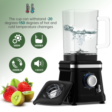 MKS1001-Multifuctional Powerful blender